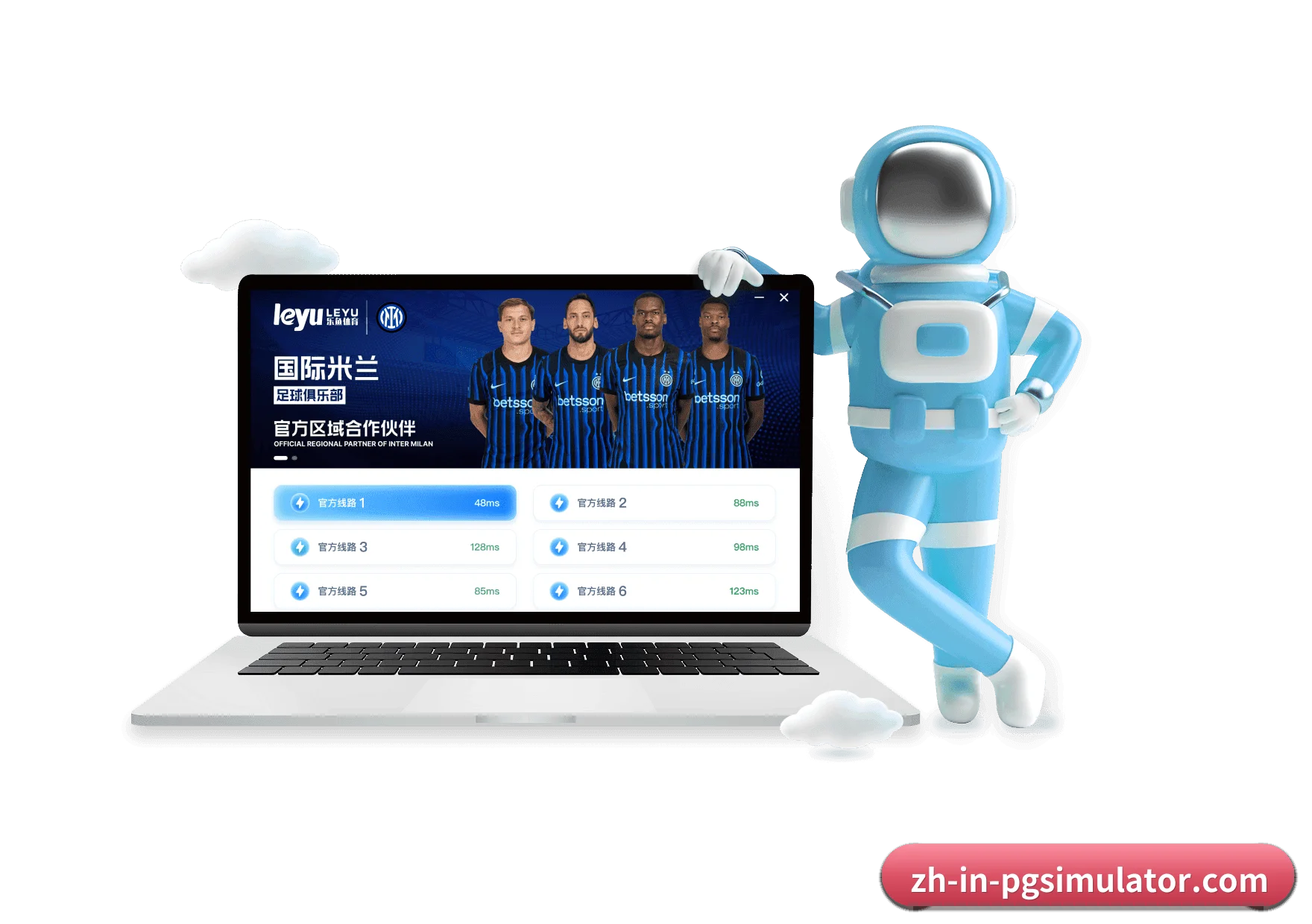 PG电子 APP 界面（PGSoft）